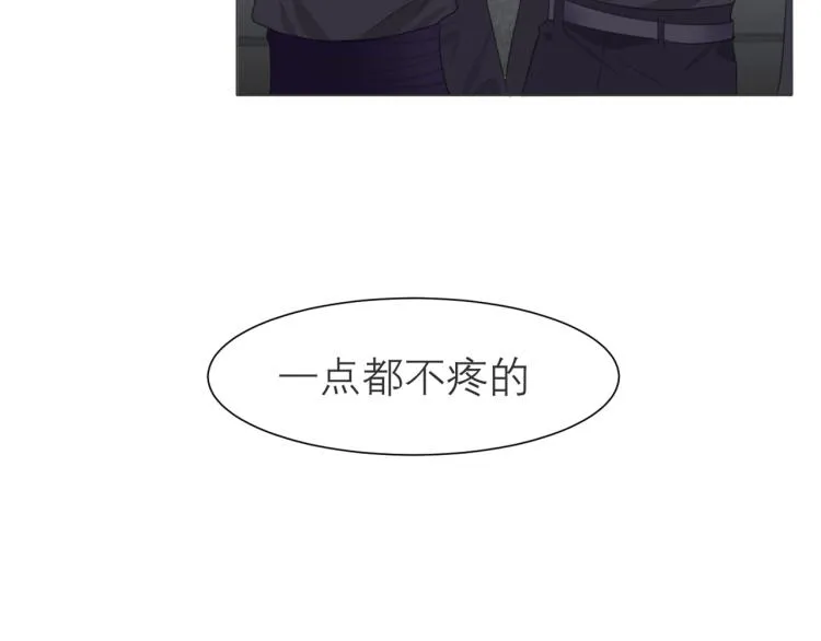 第十六话 做我小弟 第49页