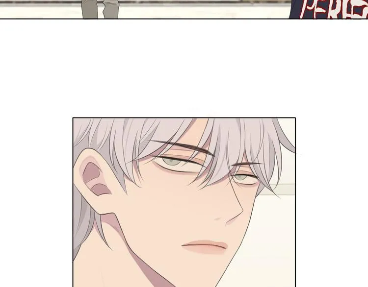 第十五话 开个玩笑 第13页