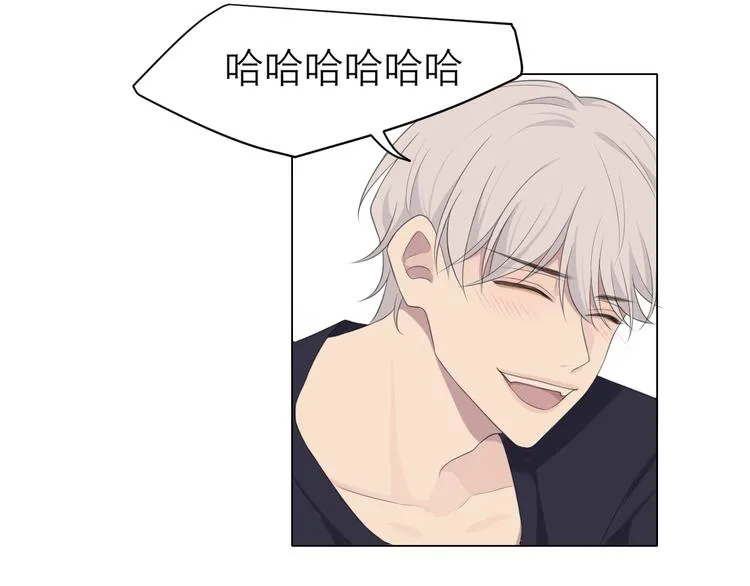第十五话 开个玩笑 第49页