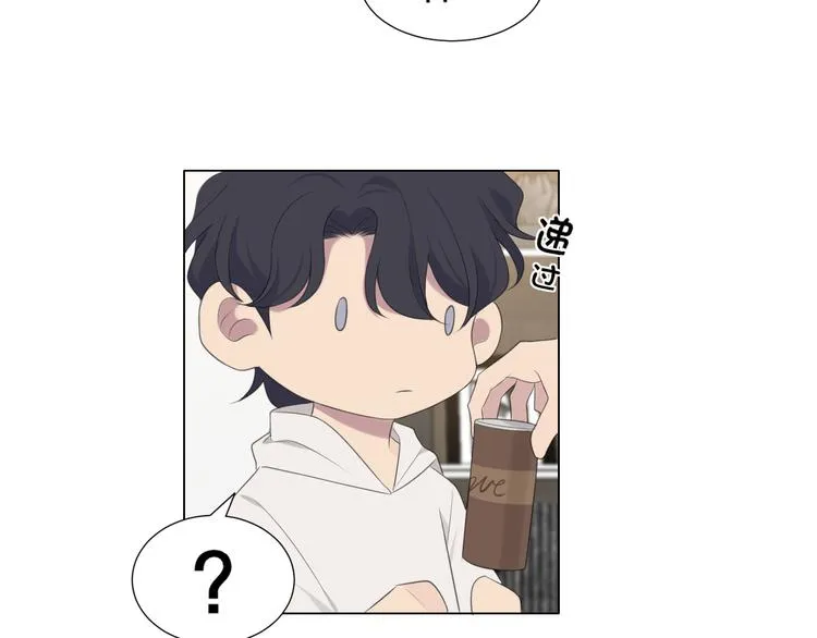 第十五话 开个玩笑 第52页