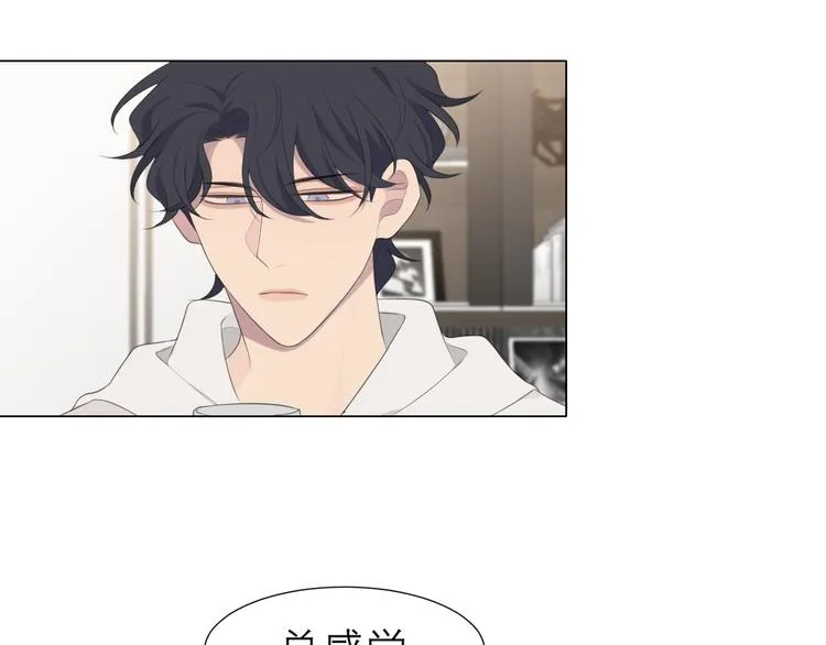第十五话 开个玩笑 第58页