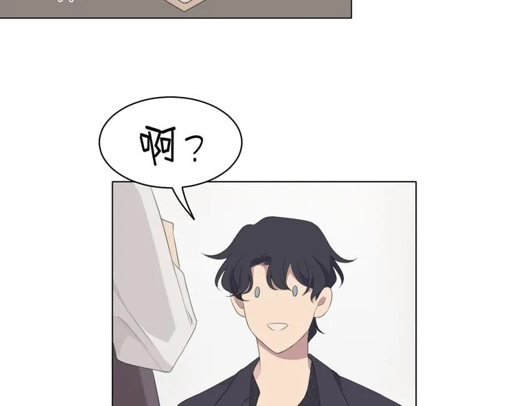第十五话 开个玩笑 第71页
