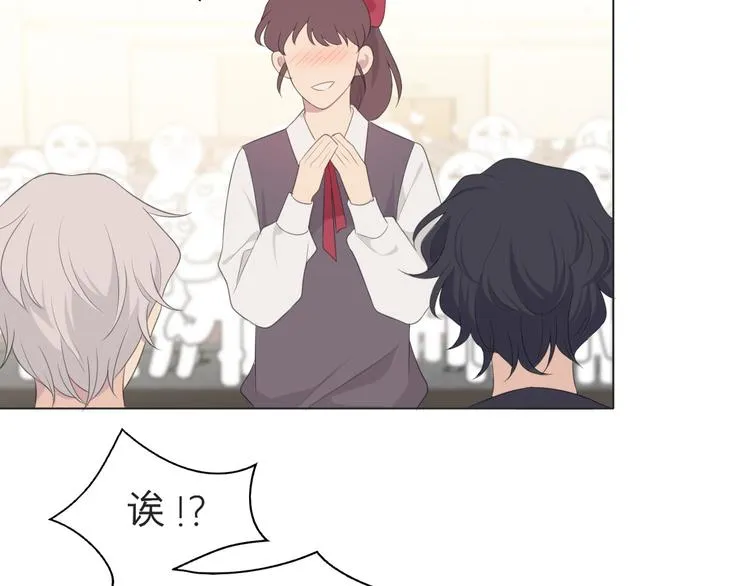 第十五话 开个玩笑 第78页