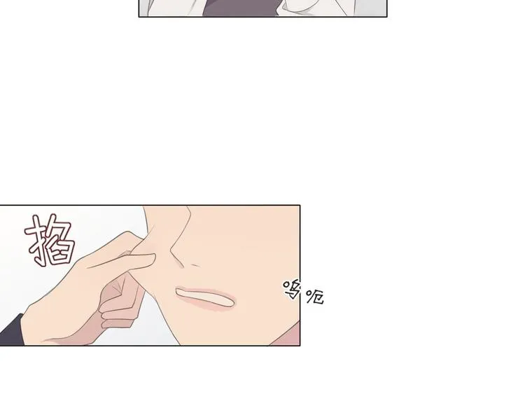 第十五话 开个玩笑 第81页