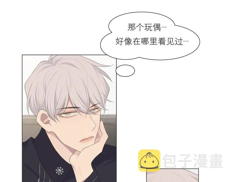 第十五话 开个玩笑 第88页