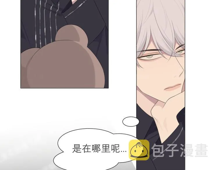 第十五话 开个玩笑 第89页