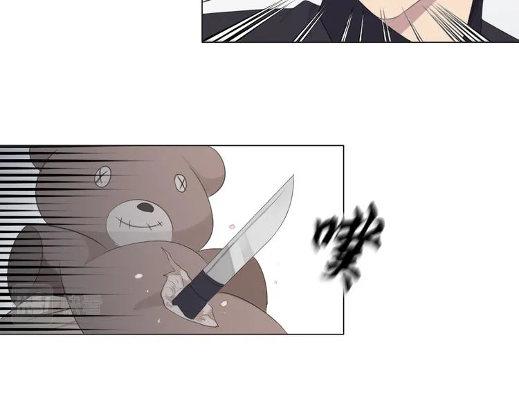 第十五话 开个玩笑 第93页