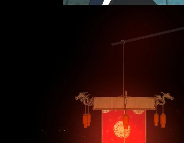 第十四话 先入为主 第8页