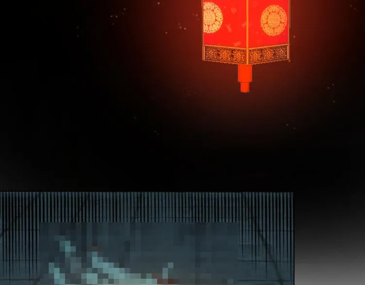 第十四话 先入为主 第9页