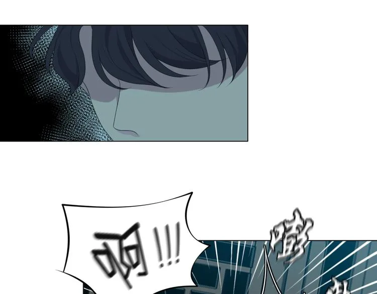 第十四话 先入为主 第37页