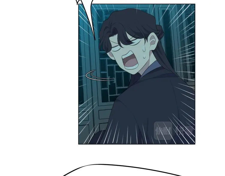 第十四话 先入为主 第44页