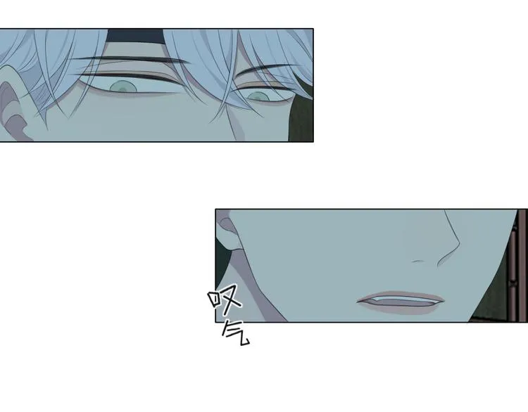 第十四话 先入为主 第60页