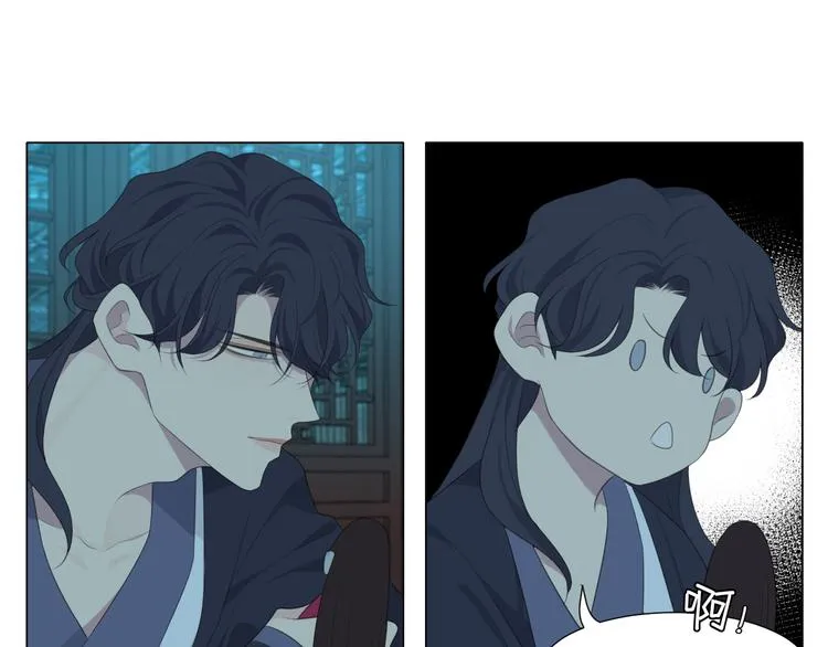 第十四话 先入为主 第68页