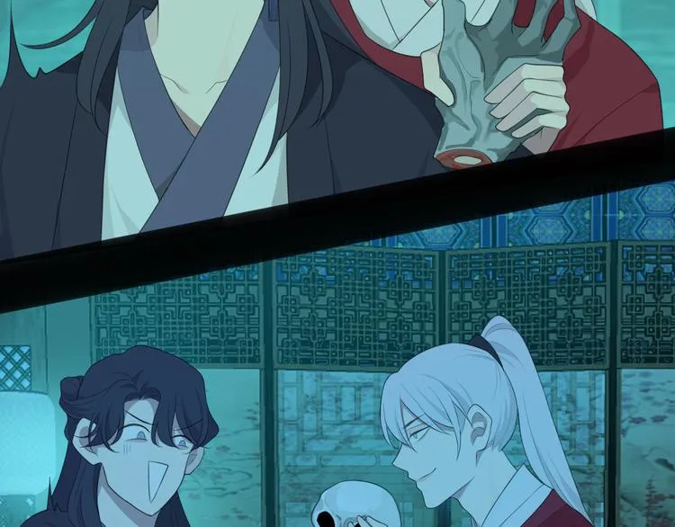 第十三话 见鬼 第10页