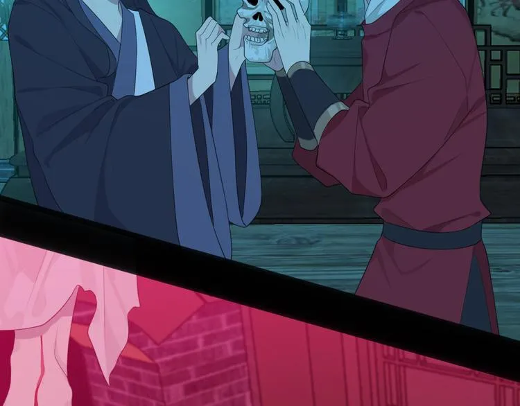 第十三话 见鬼 第11页