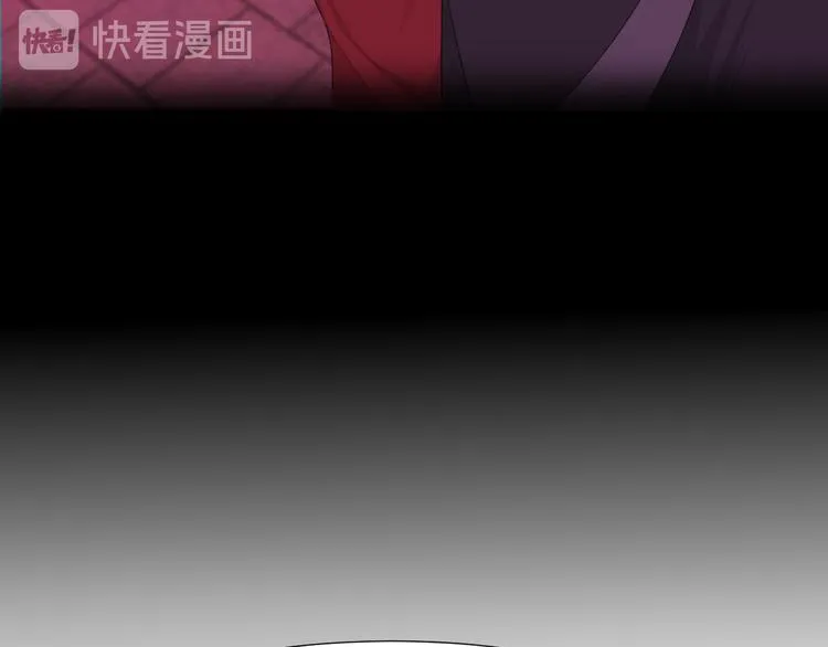 第十三话 见鬼 第13页