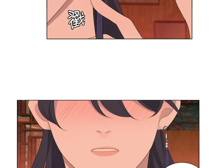 第十三话 见鬼 第47页