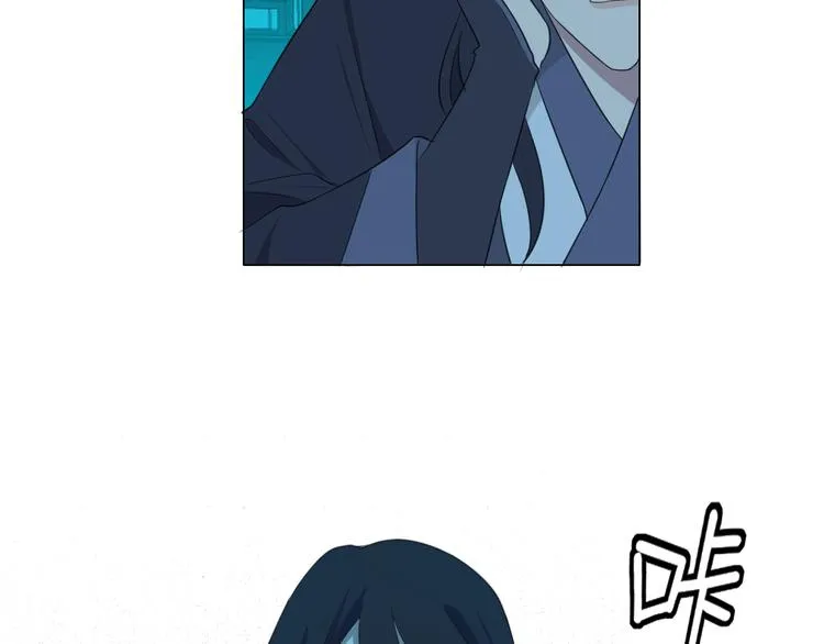 第十三话 见鬼 第76页