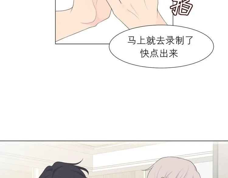 第十二话 快跑 第6页