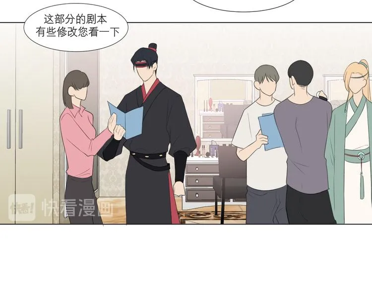第十二话 快跑 第12页
