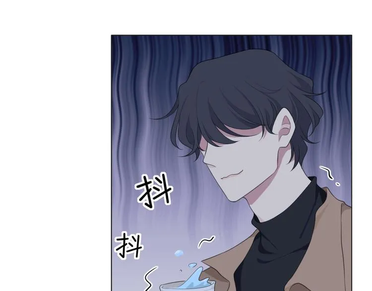 第十二话 快跑 第13页