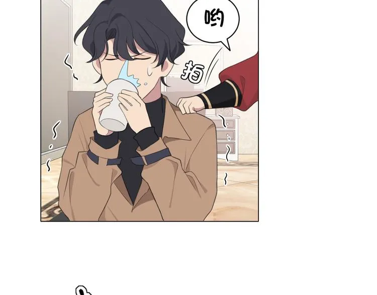第十二话 快跑 第16页