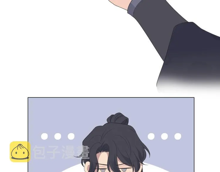 第十二话 快跑 第48页
