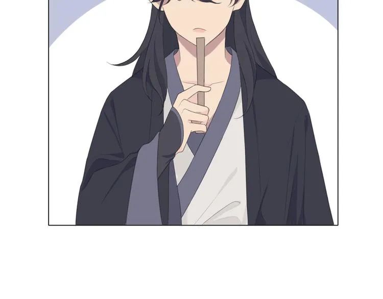 第十二话 快跑 第49页