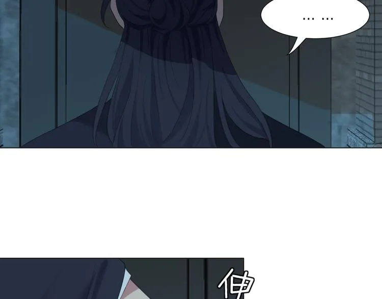 第十二话 快跑 第57页