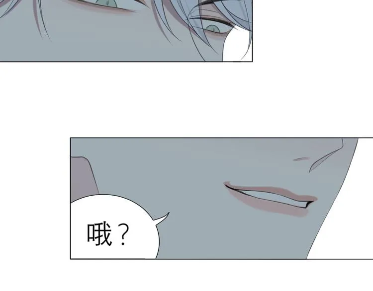 第十二话 快跑 第62页