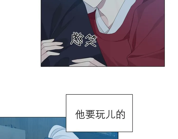 第十二话 快跑 第92页