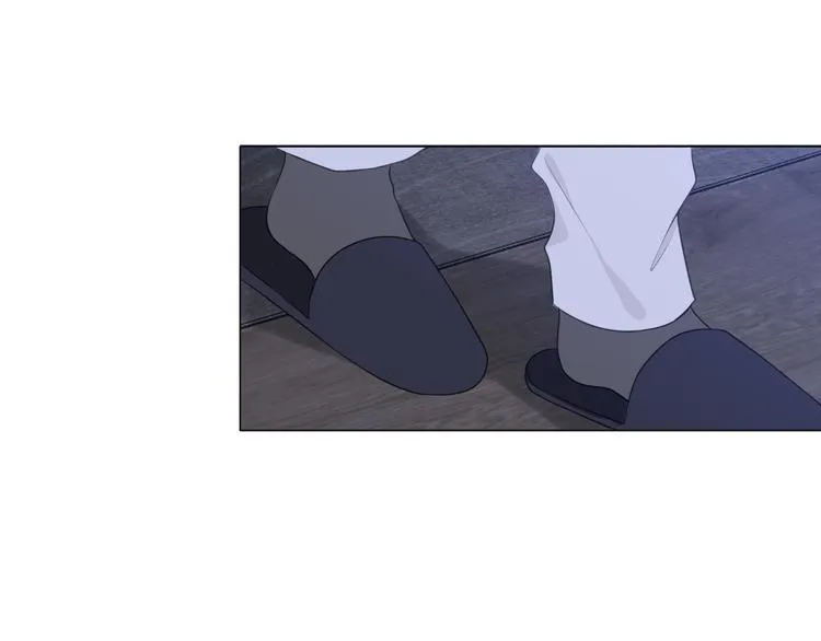 第十一话 叫哥哥 第8页