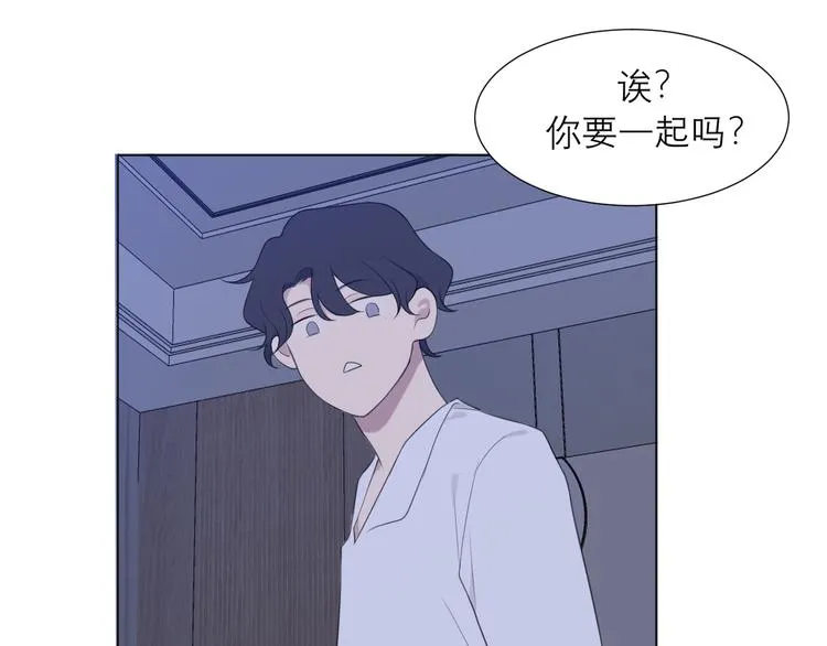 第十一话 叫哥哥 第12页