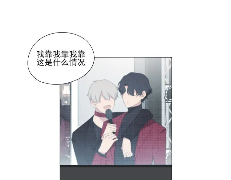 第2话 救场 第34页