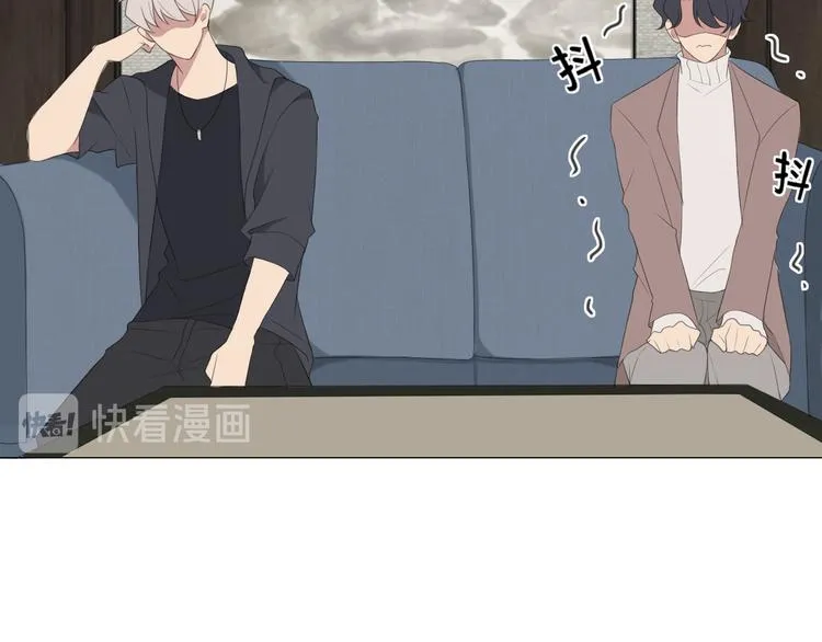 第3话 足下 第19页