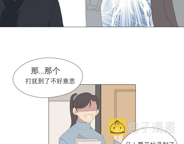 第3话 足下 第45页