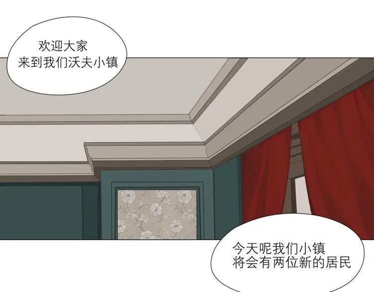 第3话 足下 第50页