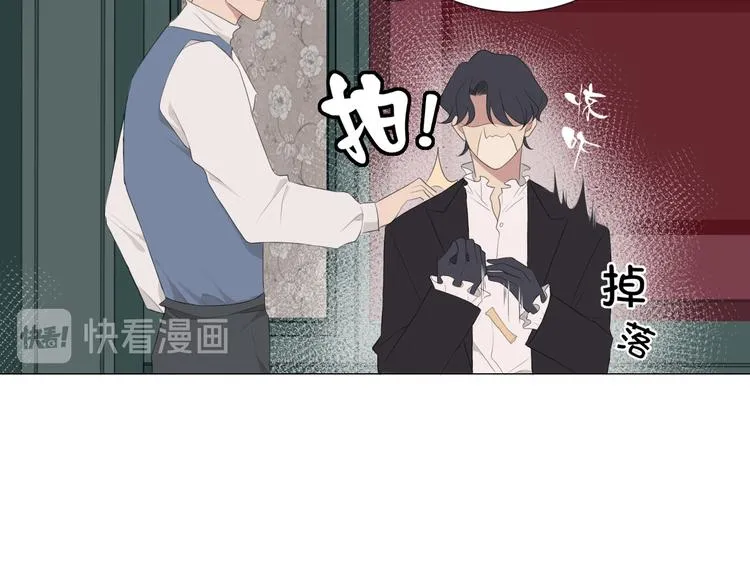 第3话 足下 第64页