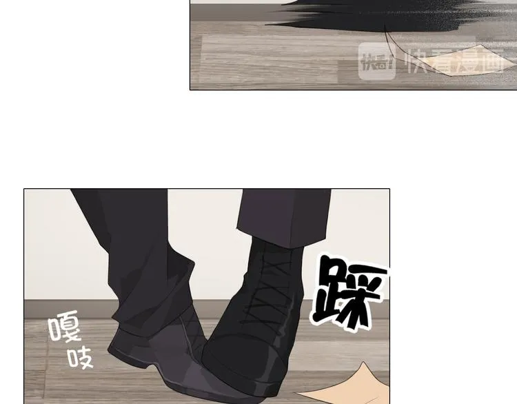 第3话 足下 第70页