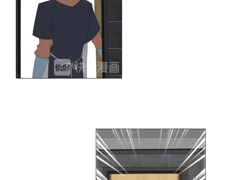 第四话 灾星 第28页