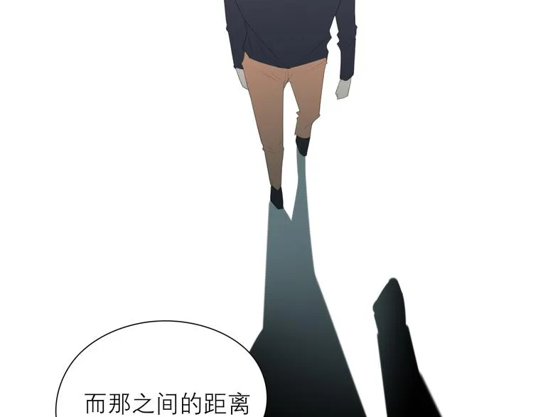 第四话 灾星 第45页