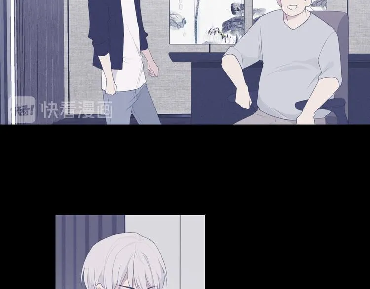 第四话 灾星 第61页