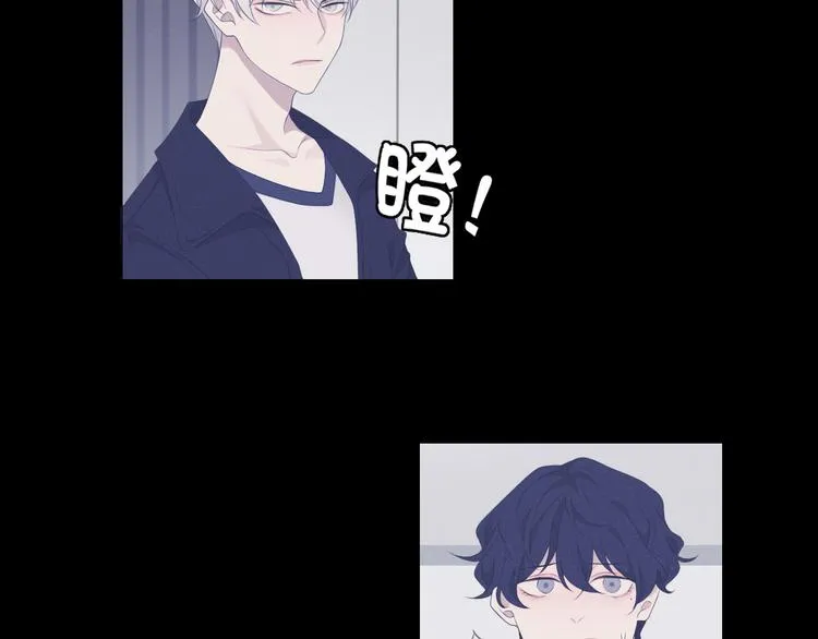 第四话 灾星 第62页
