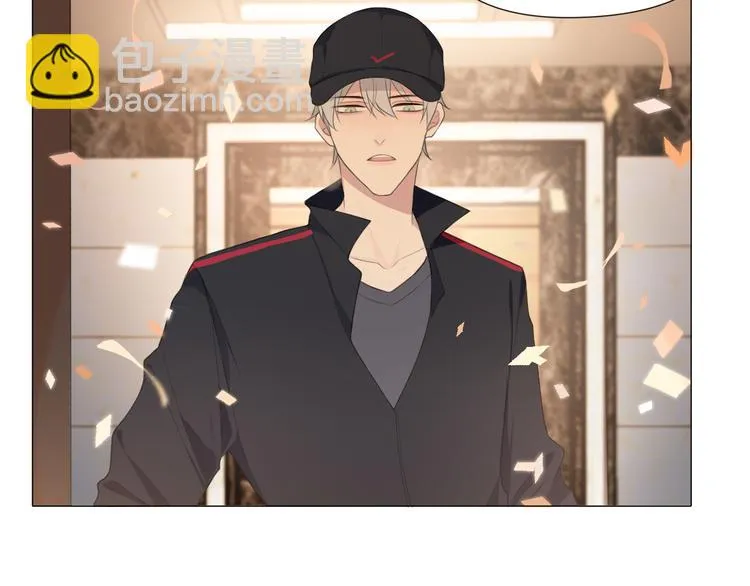 第五话 生日 第51页