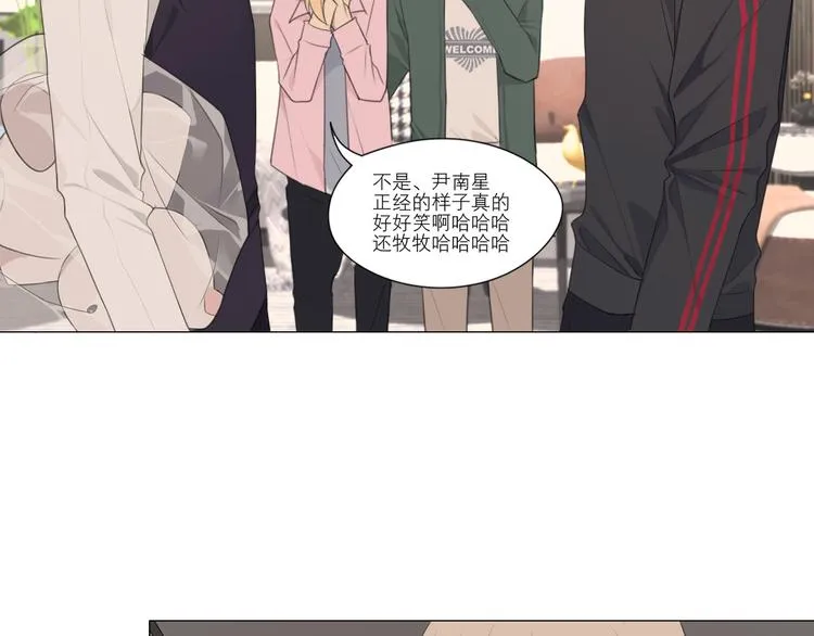 第五话 生日 第72页