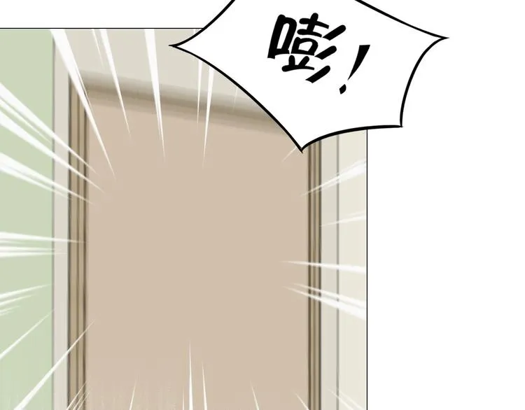第六话 断舍离 第76页