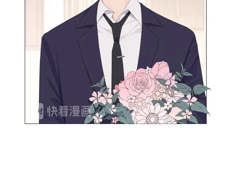 第七话 白日梦 第13页