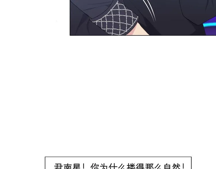 第九话 独茕茕 第35页