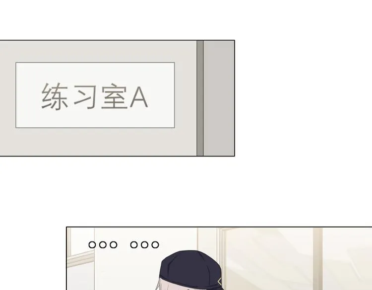 第九话 独茕茕 第47页
