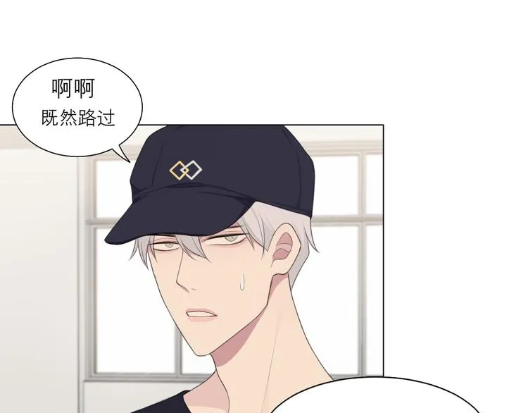 第九话 独茕茕 第49页